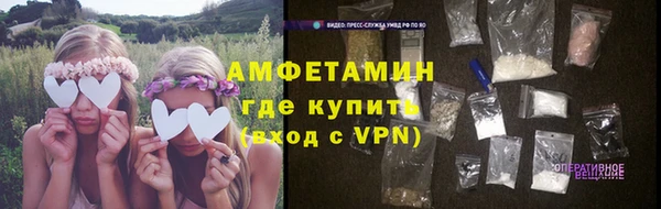 mdpv Наволоки