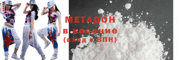 mdpv Наволоки