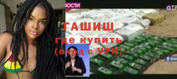каннабис Навашино