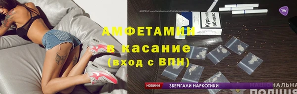 прущая мука Надым