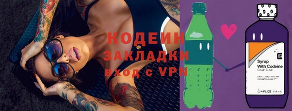 mdpv Наволоки