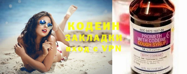 mdpv Наволоки