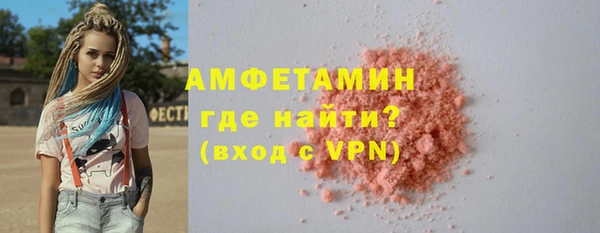 mdpv Наволоки