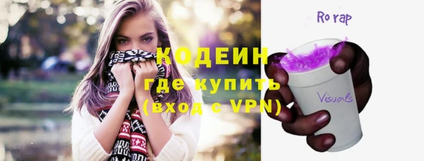 mdpv Наволоки