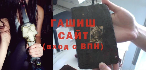 каннабис Навашино