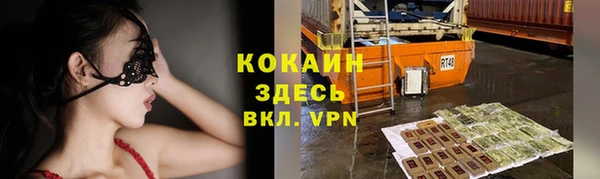 mdpv Наволоки