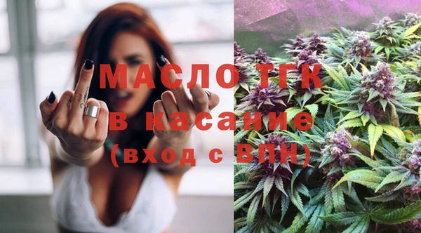 каннабис Навашино