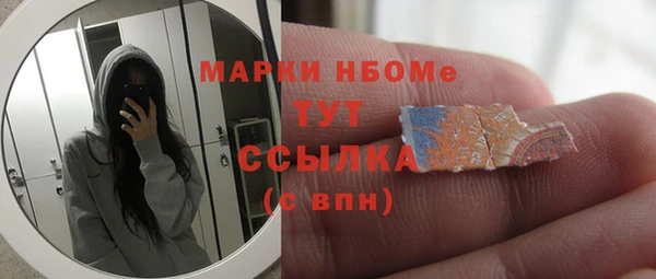 mdpv Наволоки