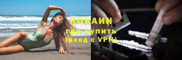 прущая мука Надым