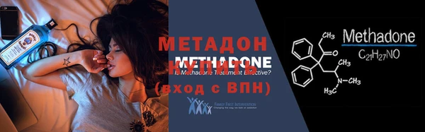 прущая мука Надым