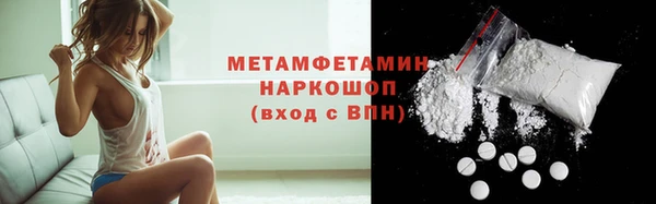 mdpv Наволоки