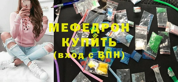 прущая мука Надым