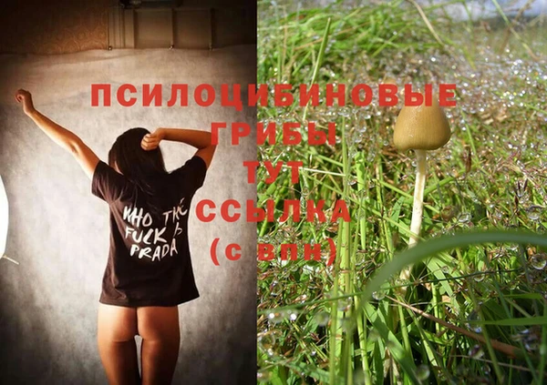 mdpv Наволоки