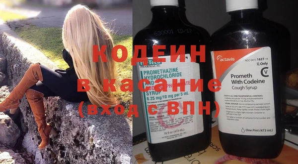 каннабис Навашино