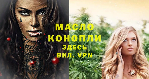 mdpv Наволоки