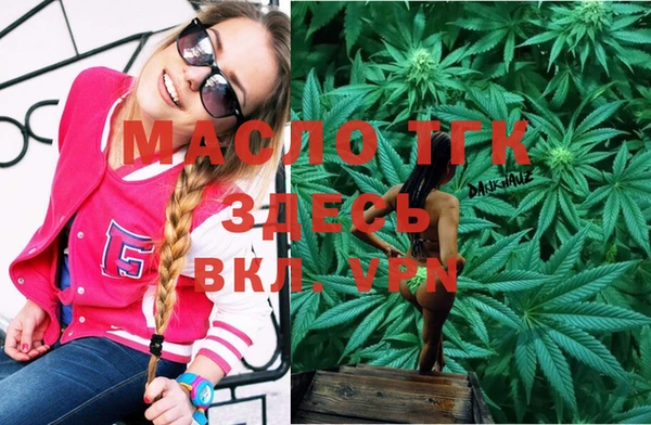 прущая мука Надым