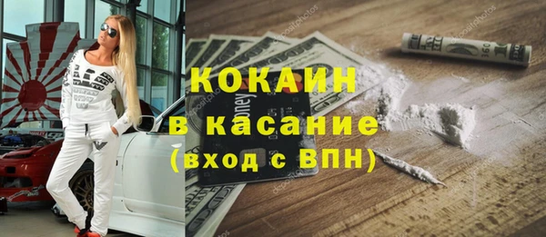 mdpv Наволоки
