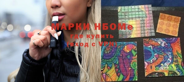 прущая мука Надым
