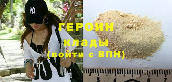каннабис Навашино