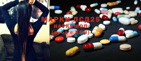 прущая мука Надым