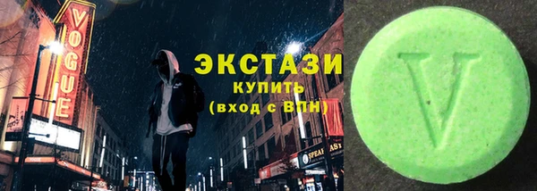 mdpv Наволоки