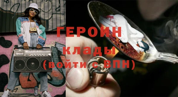 каннабис Навашино
