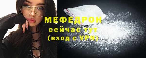 каннабис Навашино