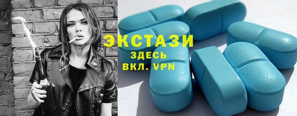 каннабис Навашино
