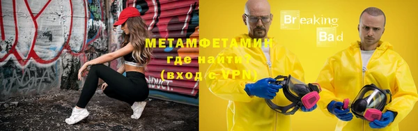 mdpv Наволоки