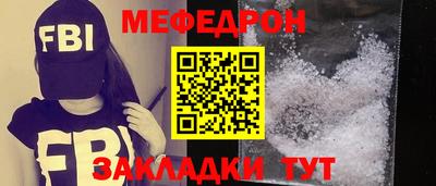 PSILOCYBIN Заволжье