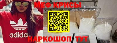 каннабис Жуковский