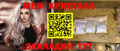 PSILOCYBIN Заволжье