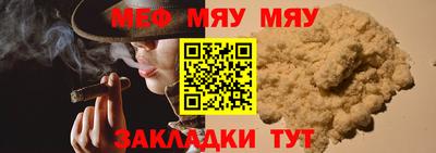 2c-b Ипатово