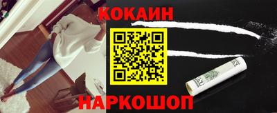 гашиш Ирбит