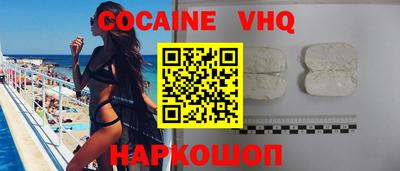 гашиш Кингисепп