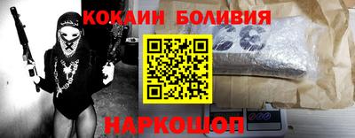 герыч Заводоуковск