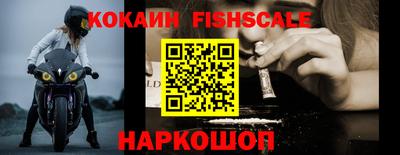 гашиш Ирбит
