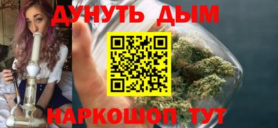 PSILOCYBIN Заволжье