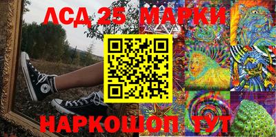 герыч Заводоуковск