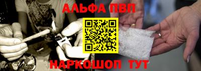 PSILOCYBIN Заволжье