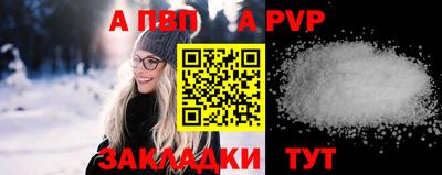 PSILOCYBIN Заволжье