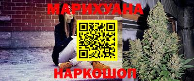 PSILOCYBIN Заволжье