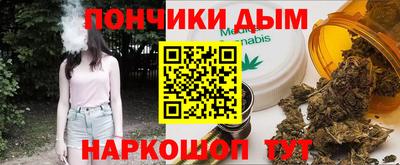 2c-b Ипатово