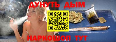 PSILOCYBIN Заволжье