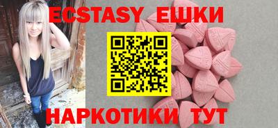герыч Заводоуковск