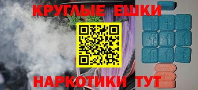 гашиш Ирбит