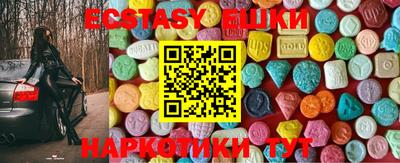 герыч Заводоуковск