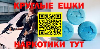 гашиш Ирбит