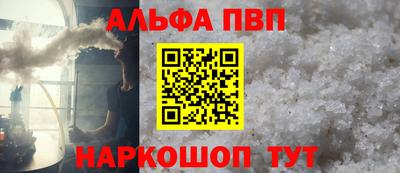 гашиш Ирбит