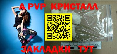 гашиш Ирбит
